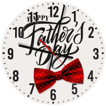 Happy father's Days, Ρολόι τοίχου ξύλινο (30cm)