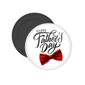 Happy father's Days, Μαγνητάκι ψυγείου στρογγυλό διάστασης 5cm