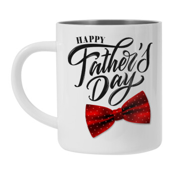 Happy father's Days, Mug Stainless steel double wall 300ml