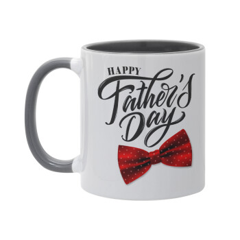 Happy father's Days, Κούπα χρωματιστή γκρι, κεραμική, 330ml