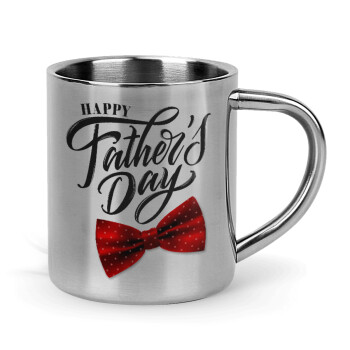 Happy father's Days, Mug Stainless steel double wall 300ml