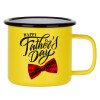 Metallic enamel MATT Yellow cup 360ml