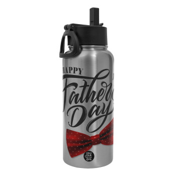 Happy father's Days, Metal mug thermo Silver with Straw and Spout Lid (Stainless steel), double wall, 950ml