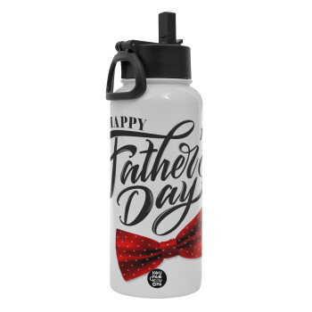 Happy father's Days, Metal mug thermo White with Straw and Spout Lid (Stainless steel), double wall, 950ml