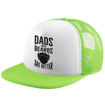 Dad's with beards are better, Καπέλο παιδικό Soft Trucker με Δίχτυ ΠΡΑΣΙΝΟ/ΛΕΥΚΟ (POLYESTER, ΠΑΙΔΙΚΟ, ONE SIZE)