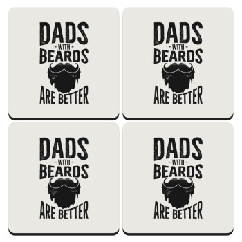 Dad's with beards are better, ΣΕΤ 4 Σουβέρ ξύλινα τετράγωνα (9cm)