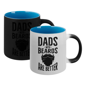 Dad's with beards are better, Κούπα Μαγική εσωτερικό μπλε, κεραμική 330ml που αλλάζει χρώμα με το ζεστό ρόφημα