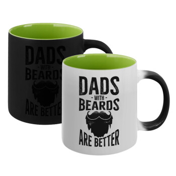 Dad's with beards are better, Κούπα Μαγική εσωτερικό πράσινο, κεραμική 330ml που αλλάζει χρώμα με το ζεστό ρόφημα (1 τεμάχιο)