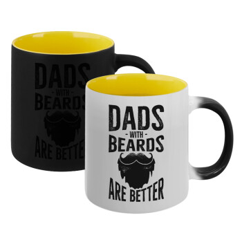 Dad's with beards are better, Κούπα Μαγική εσωτερικό κίτρινη, κεραμική 330ml που αλλάζει χρώμα με το ζεστό ρόφημα (1 τεμάχιο)