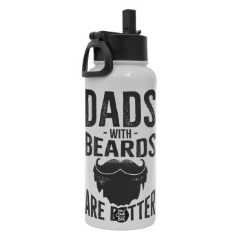 Dad's with beards are better, Μεταλλικό παγούρι θερμός Λευκό με καλαμάκι και χερούλι (Stainless steel), διπλού τοιχώματος, 950ml