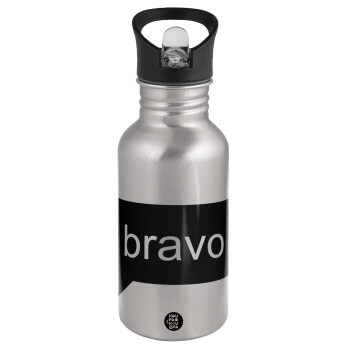 Bravo, Water bottle Silver with straw, stainless steel 500ml