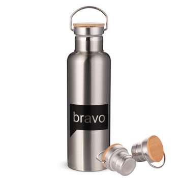 Bravo, Stainless steel Silver with wooden lid (bamboo), double wall, 750ml
