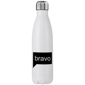 Bravo, Stainless steel, double-walled, 750ml