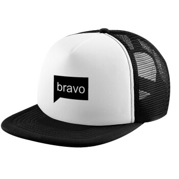 Bravo, Child's Soft Trucker Hat with BLACK/WHITE Mesh (POLYESTER, CHILD, ONE SIZE)