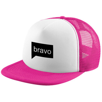 Bravo, Child's Soft Trucker Hat with Pink/White Mesh (POLYESTER, CHILD, ONE SIZE)