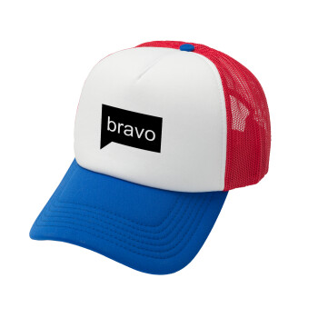 Bravo, Adult Soft Trucker Hat with Red/Blue/White Mesh (POLYESTER, ADULT, UNISEX, ONE SIZE)