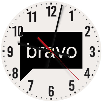 Bravo, Ρολόι τοίχου ξύλινο (30cm)