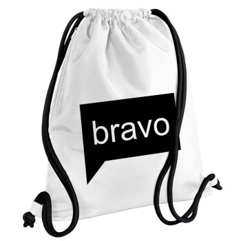Bravo, Τσάντα πλάτης πουγκί GYMBAG λευκή, με τσέπη (40x48cm) & χονδρά κορδόνια