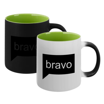 Bravo, Κούπα Μαγική εσωτερικό πράσινο, κεραμική 330ml που αλλάζει χρώμα με το ζεστό ρόφημα (1 τεμάχιο)