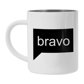 Bravo, Mug Stainless steel double wall 450ml