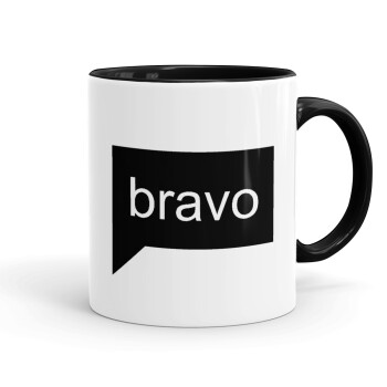Bravo, Κούπα χρωματιστή μαύρη, κεραμική, 330ml
