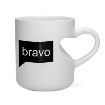 Bravo, Κούπα καρδιά λευκή, κεραμική, 330ml