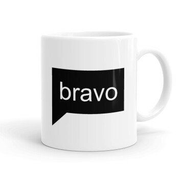 Bravo, Κούπα, κεραμική, 330ml (1 τεμάχιο)