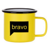 Metallic enamel MATT Yellow cup 360ml