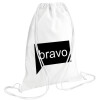 Backpack pouch GYMBAG white (28x40cm)