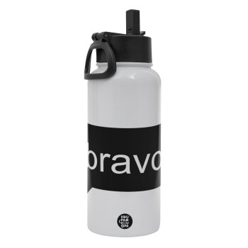 Bravo, Metal mug thermo White with Straw and Spout Lid (Stainless steel), double wall, 950ml