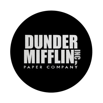 Dunder Mifflin, Inc Paper Company, Επιφάνεια κοπής γυάλινη στρογγυλή (30cm)