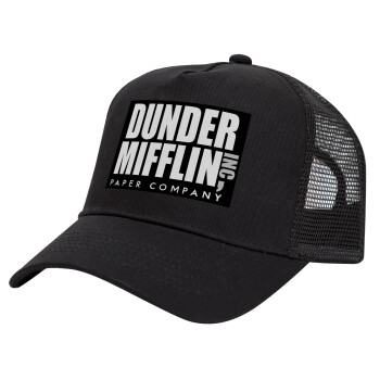 Dunder Mifflin, Inc Paper Company, Καπέλο Trucker με Δίχτυ, Μαύρο, (ΒΑΜΒΑΚΕΡΟ, ΠΑΙΔΙΚΟ, UNISEX, ONE SIZE)