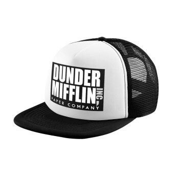 Dunder Mifflin, Inc Paper Company, Καπέλο παιδικό Soft Trucker με Δίχτυ ΜΑΥΡΟ/ΛΕΥΚΟ (POLYESTER, ΠΑΙΔΙΚΟ, ONE SIZE)