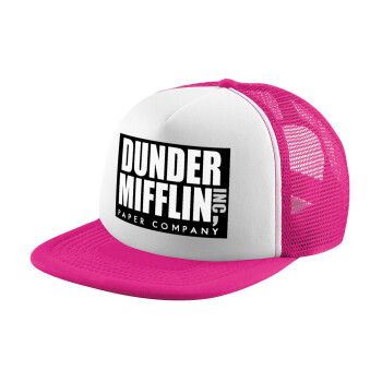 Dunder Mifflin, Inc Paper Company, Καπέλο παιδικό Soft Trucker με Δίχτυ ΡΟΖ/ΛΕΥΚΟ (POLYESTER, ΠΑΙΔΙΚΟ, ONE SIZE)