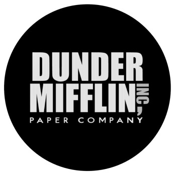 Dunder Mifflin, Inc Paper Company, Mousepad Στρογγυλό 20cm