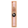 Easter Set, wooden keychain & scented flat Easter candle (30cm) (PINK)