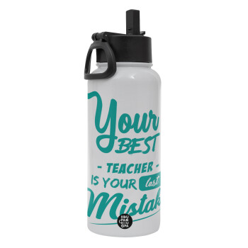 Your best teacher is your last mistake, Metal mug thermo White with Straw and Spout Lid (Stainless steel), double wall, 950ml