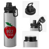 Metallic water bottle with safety cap, 850ml aluminum