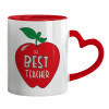 Mug heart red handle, ceramic, 330ml