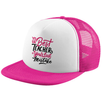 Typography quotes your best teacher is your last mistake, Καπέλο παιδικό Soft Trucker με Δίχτυ ΡΟΖ/ΛΕΥΚΟ (POLYESTER, ΠΑΙΔΙΚΟ, ONE SIZE)