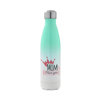 Mother's day I Love you Mom, Metal mug thermos Green/White (Stainless steel), double wall, 500ml