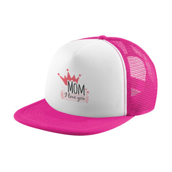 Mother's day I Love you Mom, Καπέλο παιδικό Soft Trucker με Δίχτυ ΡΟΖ/ΛΕΥΚΟ (POLYESTER, ΠΑΙΔΙΚΟ, ONE SIZE)