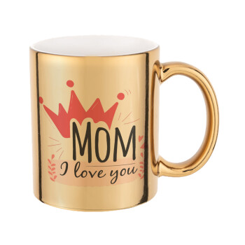 Mother's day I Love you Mom, Κούπα κεραμική, χρυσή καθρέπτης, 330ml