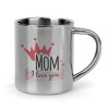 Mug Stainless steel double wall 300ml