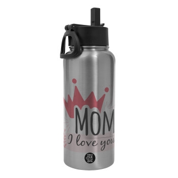 Mother's day I Love you Mom, Metal mug thermo Silver with Straw and Spout Lid (Stainless steel), double wall, 950ml