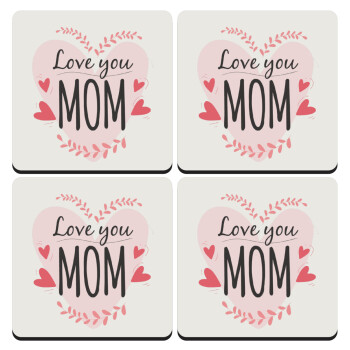 Mother's day I Love you Mom heart, ΣΕΤ 4 Σουβέρ ξύλινα τετράγωνα (9cm)