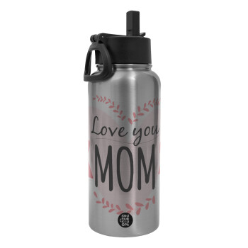 Mother's day I Love you Mom heart, Metal mug thermo Silver with Straw and Spout Lid (Stainless steel), double wall, 950ml