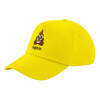 Child's Baseball Cap, 100% Cotton Twill, Yellow (COTTON, CHILD, UNISEX, ONE SIZE)