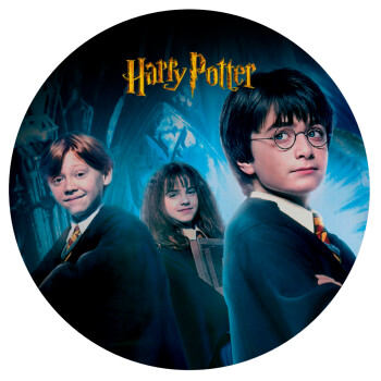 Harry potter and the philosopher's stone, Mousepad Round 20cm