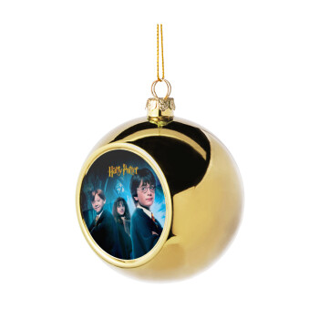 Harry potter and the philosopher's stone, Golden Christmas tree ball ornament 8cm